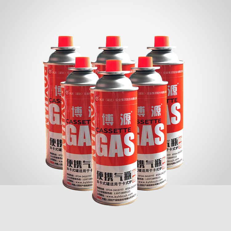 Válvula de latas vazias de impressão de latas de gás butano lata de aerossol vazia